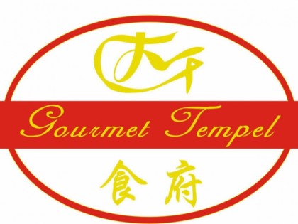 Фото: Gourmet Tempel Porta